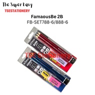 FAMOUSBE 2B / Cerdik FB-SET888-6/ Bijak FB-SET788-6 Pencil Set Gift Set Writing Kits
