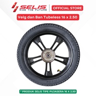 SELIS - 16 Inch Rims and 16 x 2.50 Universal Electric Bike Tires (Rim Wheel Set)