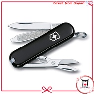 Victorinox Classic SD (Black) 64313