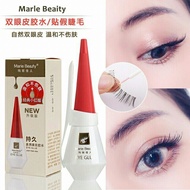 Marie Beauty Eyelash Glue - NEW Packaging