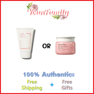 [Innisfree] Jeju Cherry Blossom Jelly Cream 50ml