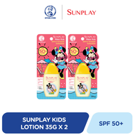 Sunplay Water Kids Lotion 35g x 2