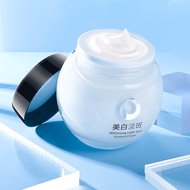 Golden Beetle Spring of Youth (BRO-H2O) BRO-H2O) City Diary Whitening Spot-H2O)20250819