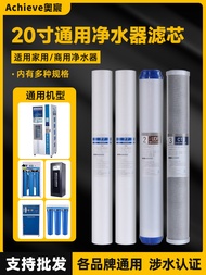 67cm pp Cotton Commercial Water Purifier Filter Element Water Purifier Water Purifier Filter Water F