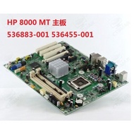 (REFURBISHED) HP Compaq 6000 8000 MT LGA 775 Motherboard