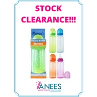 PUREEN PREMIUM ROUND BOTTLE 2OZ/4OZ/8OZ