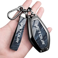 Suitable for CHERY JETOUR DASHING VT9 Key Case JETOUR VT9 Dashing Car Key Case Chain