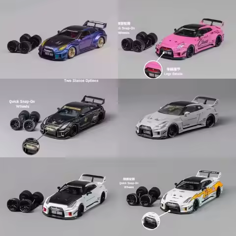 CM 1:64 Scale GTR R35 RR LB wide-body modified alloy car model, collectible decorative item