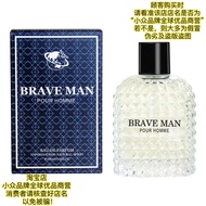 BRAVE MAN 100ml Perfume BRAVE MAN POUR HOMME Strongman Is You Oriental Floral Fragrance