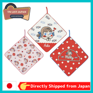 MARUSHIN Loop Towel Set of 3 Peko-chan Onegai Peko Character Kindergarten Admission Goods Preparation for Kindergarten 2965012300【Shipping from Japan】