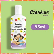 Caladine Lotion 95ml Bedak Cair Penghilang Gatal Dan Kulit Kemerahan Caladine Cair Gatal Obat Gatal