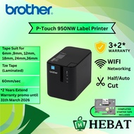 Brother P Touch PT P950NW Wireless Powered Network Laminated Label Printer 950