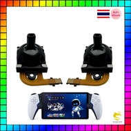 Hall Effect 3D PS Portal Analog Switch