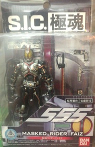  漫玩具 全新 SIC 極魂 假面騎士 555 Masked Rider Faiz