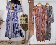 BELERO / CARDIGAN / LUARAN MUSLIM / CARDIGAN PANJANG BATIK /CARDIGAN TENUN