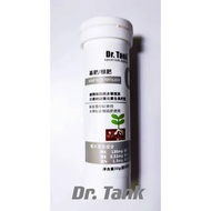 ***Ready Stock***Dr. Tank Substrate/Root Fertilizer Tabs Aquatic Plants Fertilizer 水草缸根肥基肥