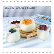 宅福藝椰奶凍粉家用免煮椰汁奶茶店甜品芒果藍椰商用椰子椰奶耶奶網紅椰子凍粉