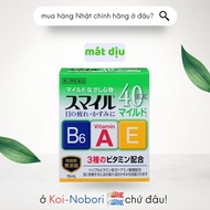 Nước nhỏ mắt SMILE 15ml siêu dưỡng 40 EX GOLD có vitamin A E B6 dưỡng mắt giảm mỏi Nhật Koi Nobori
