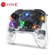 IINE Gen4 Bluetooth Wake up funciton Wireless Transparent Pro Controller Wake up Function Game Joyst