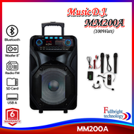ลำโพงพกพาแบบล้อลาก Music D.J. รุ่น MM200A Trolley Speaker (200Watt) รองรับ Bluetooth / USB / SD / FM