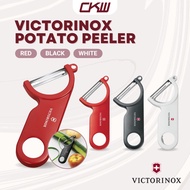 Victorinox Potato Peeler with Blemish Remover, Stainless Steel [ Multi-functional Efficient ]