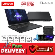 Lenovo Legion Slim 5 82YA0007TA 16" 240Hz / i7-13700H / RTX 4060 / 16G /SSD 512GB /Win11 / 4Y onsite Notebook Gaming