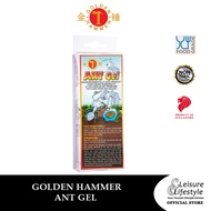 Golden Hammer Ant Gel/Ant Killer/Ant Bait 30g [Food Grade, Non Toxic]
