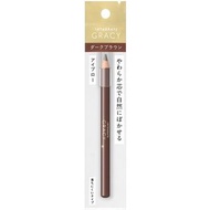 日本版Shiseido 資生堂 Integrate GRACY Soft Eyebrow Pencil 軟蕊眉筆 防汗 不易脫落 - 包郵