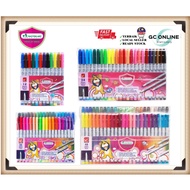 Masterart Water Colour Pen 12 Colour / 24 Colour / 36 Colour / 48 Colour / Magic Colour / Colour Pen