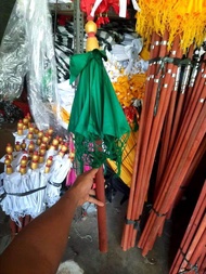 TEDUNG PELINGGIH/PAYUNG PURA/PAYUNG/payung unyil