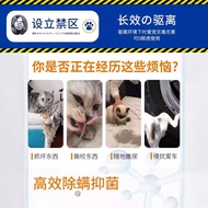 Cat Repellent Handy Tool Anti-Cat Bed Pissing Dog Repellent Spray Anti-Cat Scratching Orange Flavor 