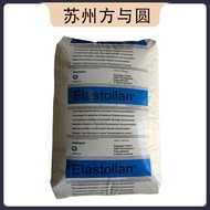 German Extrusion Grade Sports Equipment Injection Molding Grade Raw Material85Handle BSF Transparent