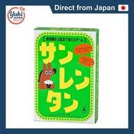 Gentosha Sanrentan Card Game: Guess 3 Values, Ages 8+