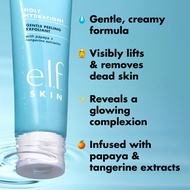 ELF Cosmetics Gentle Peeling Exfoliant