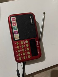 數碼顯示收音機