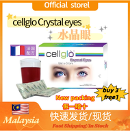 买3送1✨ 【原裝盒子】cellglo Crystal eyes 水晶眼 cellglo crystal eye Exp:02/2025