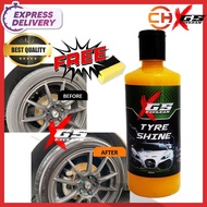 G5 EZclean Tyre Shine 500ML Tire Wax 轮胎油 Tayar Wax Pengilat Tayar / Polish