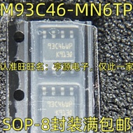 5 Piece M93C46-WMN6TP M93C46-MN6TP93C46WP SOP-8 chip IC