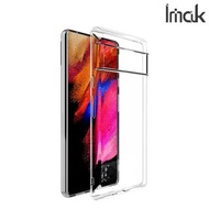 Google Pixel 6 Pro Imak UX-5系列 全透明 保護軟套 手機軟殼Case 1654A