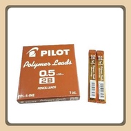 PILOT MECHANICAL PENCIL CONTENTS 2B 0.5 (12 TUBE)