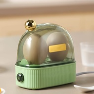 【Trending】 Dmwd 120w 220v Electric Egg Boiler Poacher Automatic Power Off Mini Breakfast Machine Egg