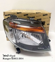 ไฟหน้า FORD RANGER(ฟอร์ด เรนเจอร์) T6 โคมดำ ปี2012 2013 2014 2015