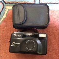 Old Camera For Display / Collection.