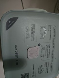 BUYDEEM 北鼎 食物保鮮盒
