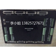 4 Axis 8 Axis Robot Control System Single Axis Multi Axis 8 Axis Sports Controller