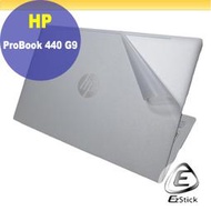 【Ezstick】HP Probook 440 G9 透氣機身保護貼 DIY 包膜