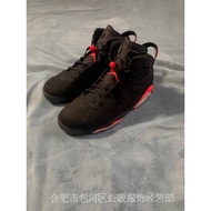 Jordan Airlines 6 Infrared TJMI