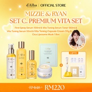 9.9) d'Alba X Mizzie Set C. Premium Vita Set (First spray serum 100ml & Vita toner 180ml & Vita seru