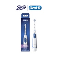 ORAL-B Electric Toothbrush Pro Gum Care ออรัล-บี แปรงสีฟันไฟฟ้า โปร กัมแคร์