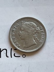 1884年香港維多利亞女王伍仙硬幣